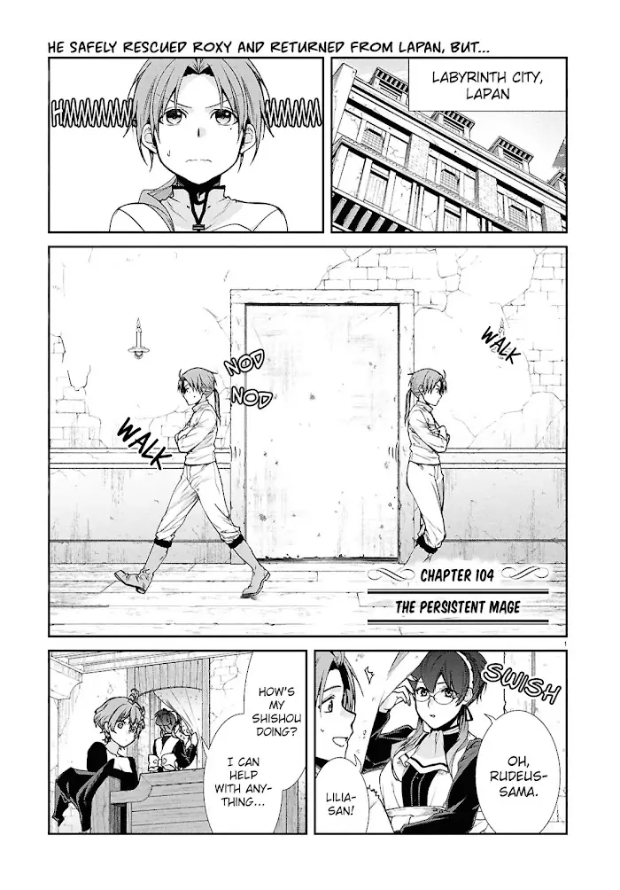 Mushoku Tensei Chapter 104 image 01_optimized